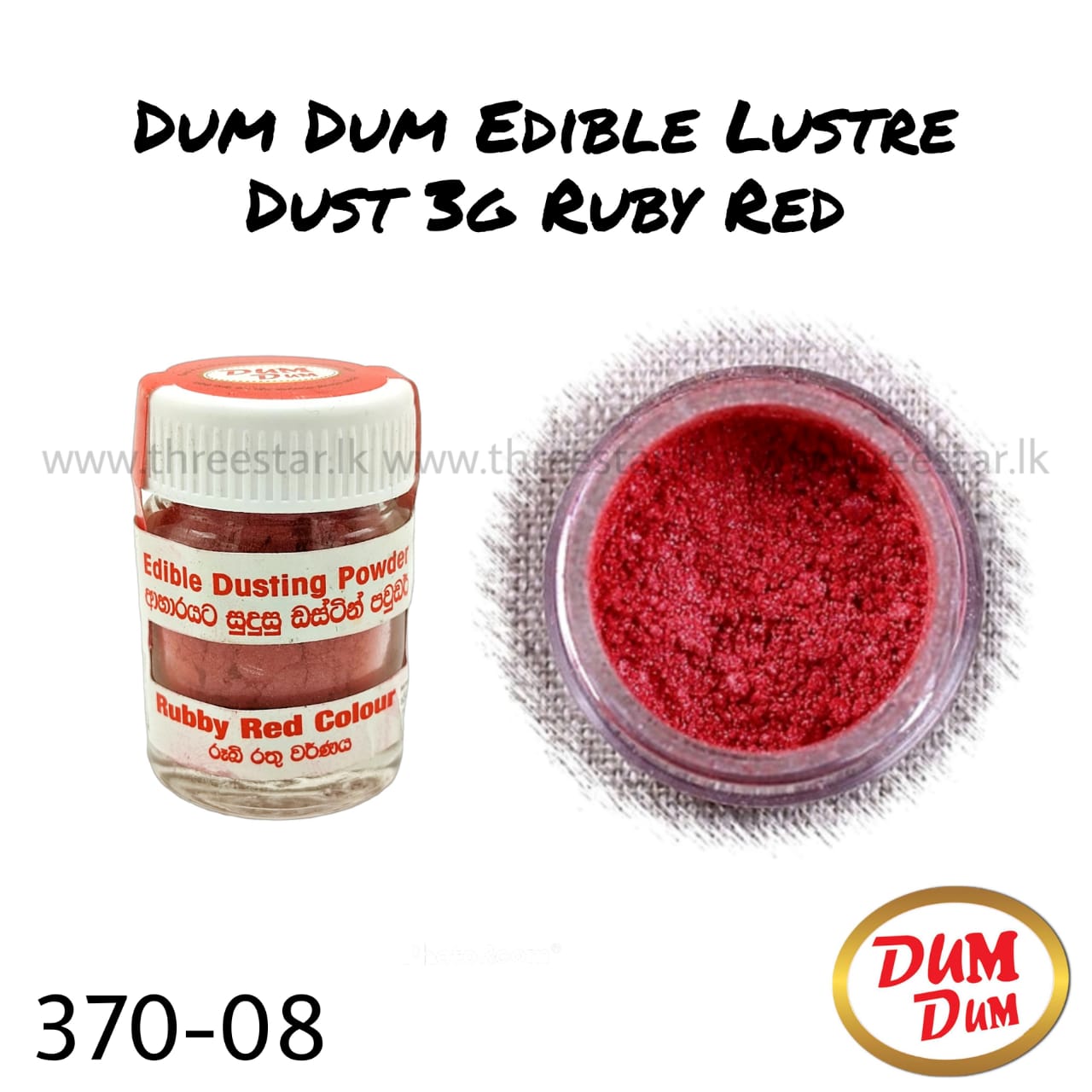 Lustre Dust 3g Ruby Red
